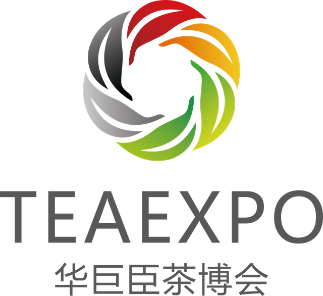 2026 Global Tea Fair China (Shenzhen) Spring
