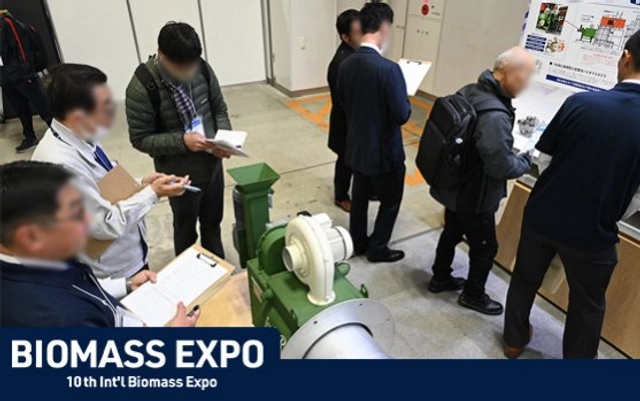 SMART ENERGY WEEK March 2026 