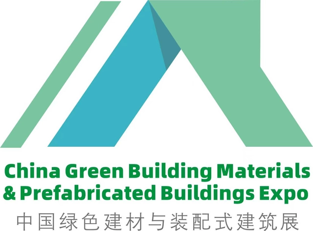 The 5th China Exhibition for Sustainable & Prefabricated Building Materials and Intelligent Construction
