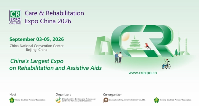Care & Rehabilitation Expo China 2026