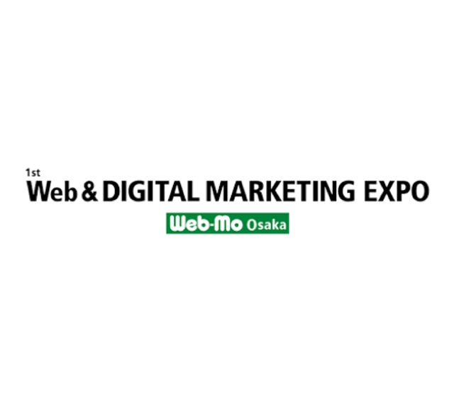 Web & Digital Marketing Expo (web-mo Osaka)