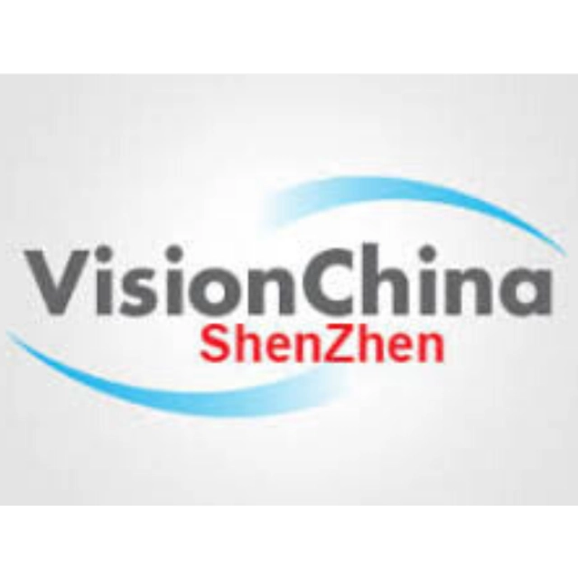 Vision China Show Shenzhen