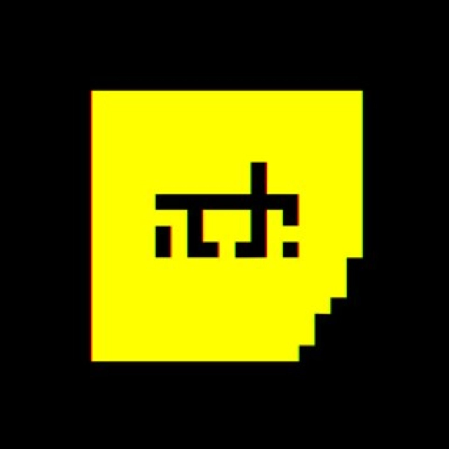 Amsterdam Dance Event