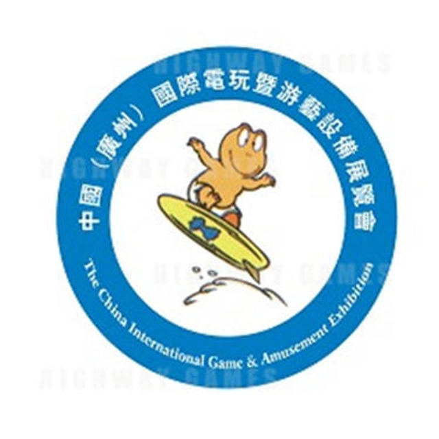 Guangzhou International Game & Amusement Exhibition - CIAE