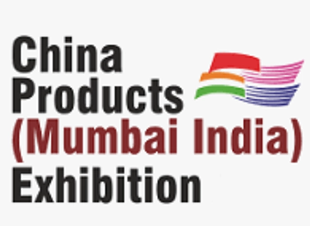 China Products (Mumbai India) Exhibition