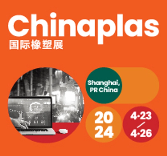 CHINAPLAS 2024