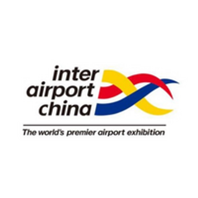 inter airport China