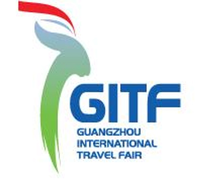 Guangzhou International Travel Fair