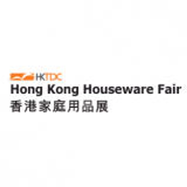 Hong Kong Houseware and Home Textile Fair