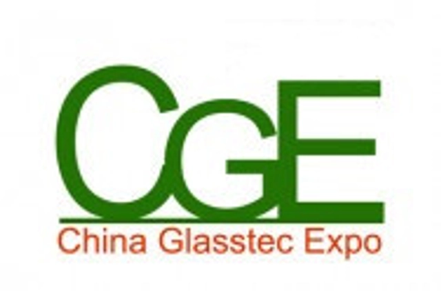 China Guangzhou Glasstec Expo