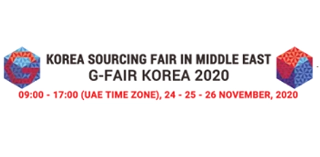 Korean Sourcing Fair in the Middle East