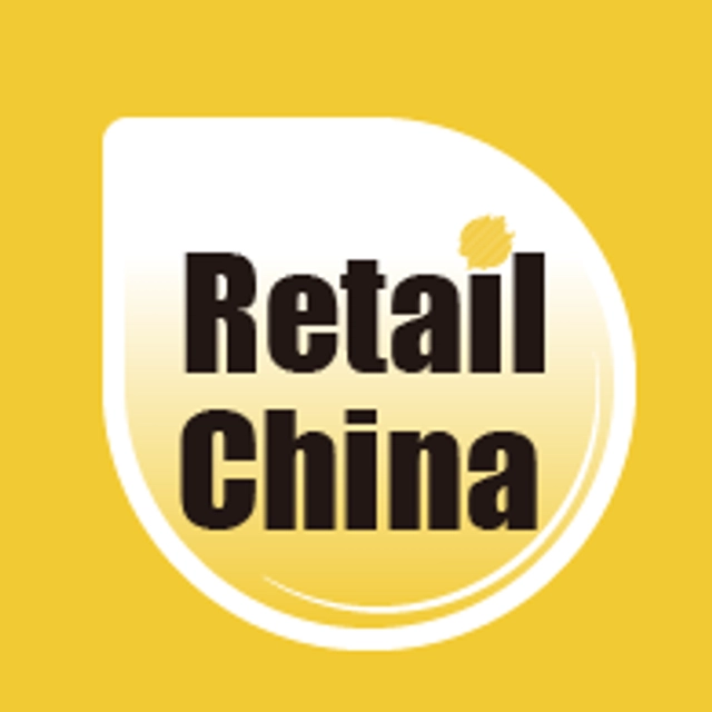 Retail China