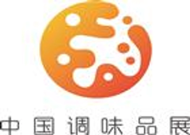 Shanghai International Seasoning and Food Ingredients Exhibition