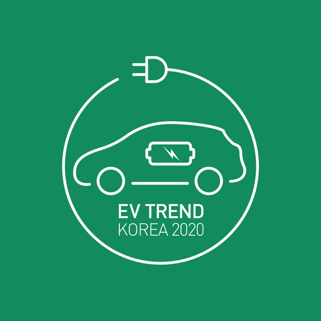 EV TREND KOREA