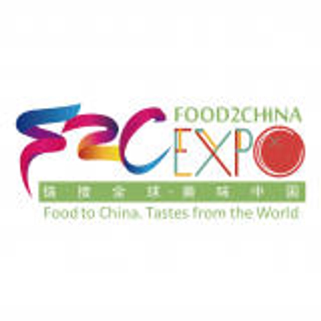 Food2China Expo