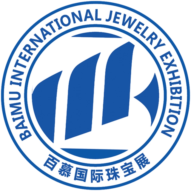Shanghai Jewelry Exhibition