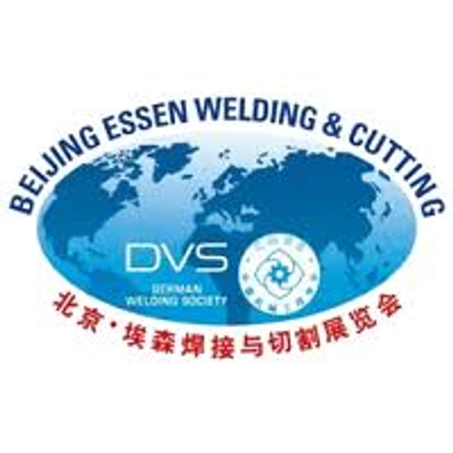 Beijing Essen Welding & Cutting Fair