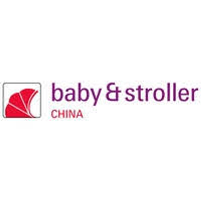 International Stroller & Baby Product Fair