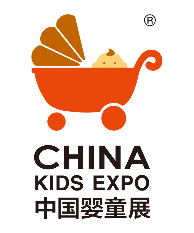 China Kids Expo