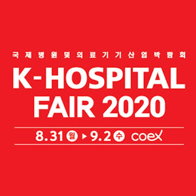 K-HOSPITAL FAIR