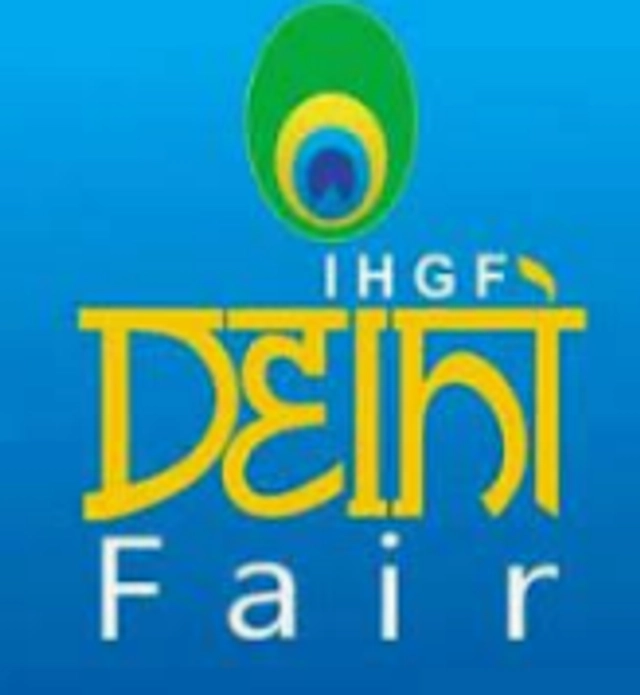 INDIAN HANDICRAFTS & GIFTS FAIR