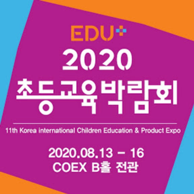EDU PLUS SHOW