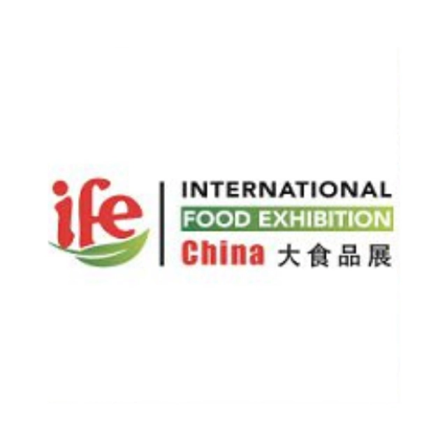 China International Food Exhibition and Guangzhou Import Food Exhibition
