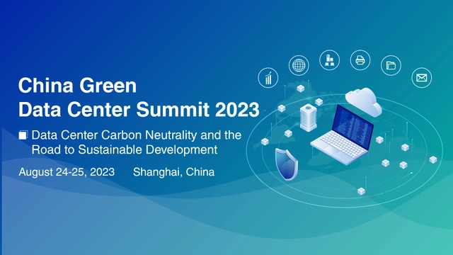 China Green Data Center Summit