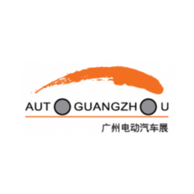Guangzhou International Electric Vehicles Show