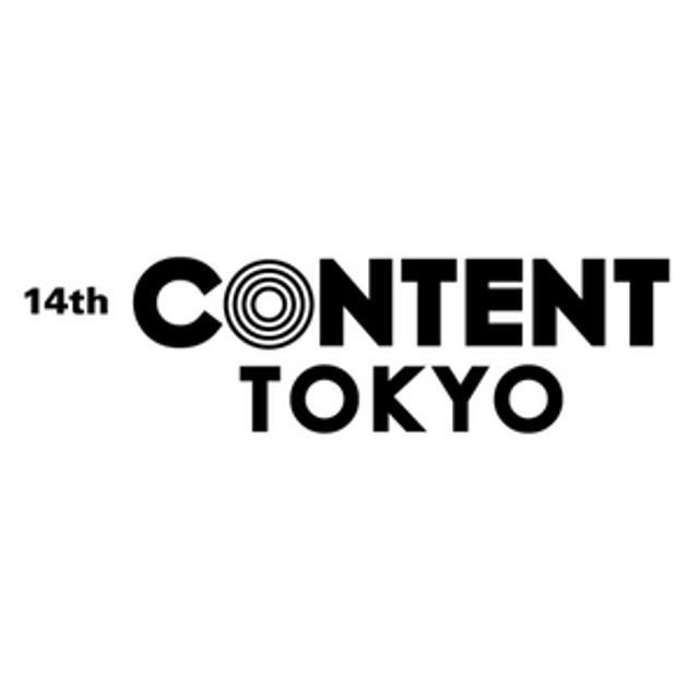 CONTENT TOKYO (14th Edition)