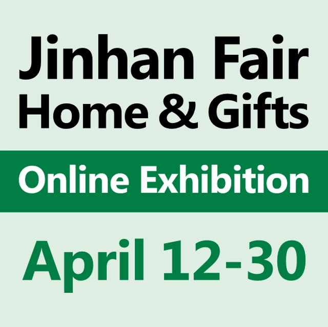 Jinhan Fair 