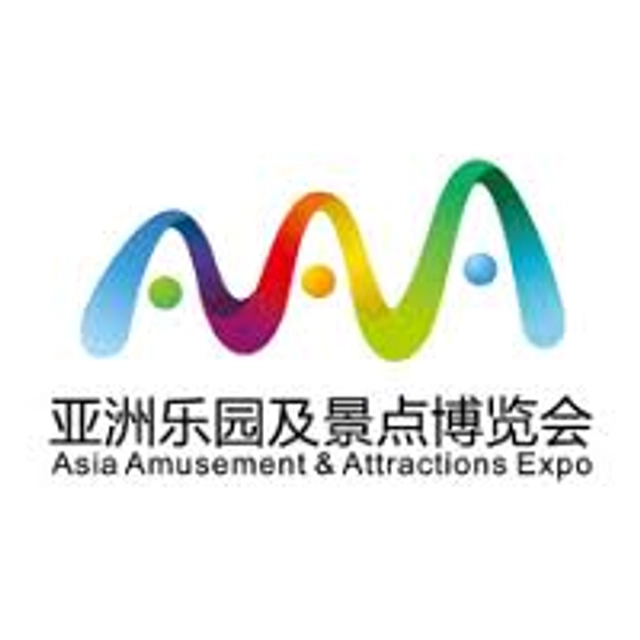 Asia Amusement & Attractions Expo