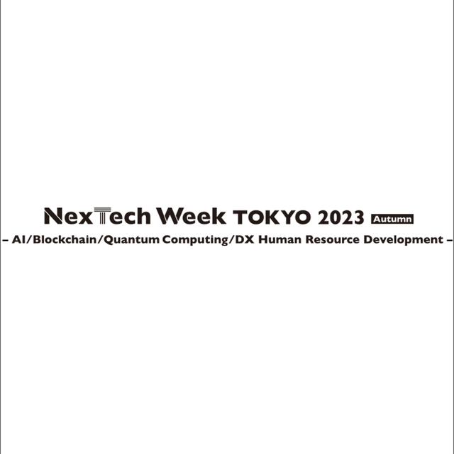 NexTech Week Tokyo Autumn