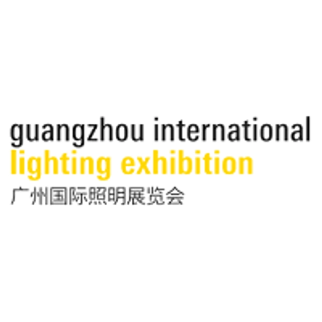 Guangzhou International Lighting Exhibition