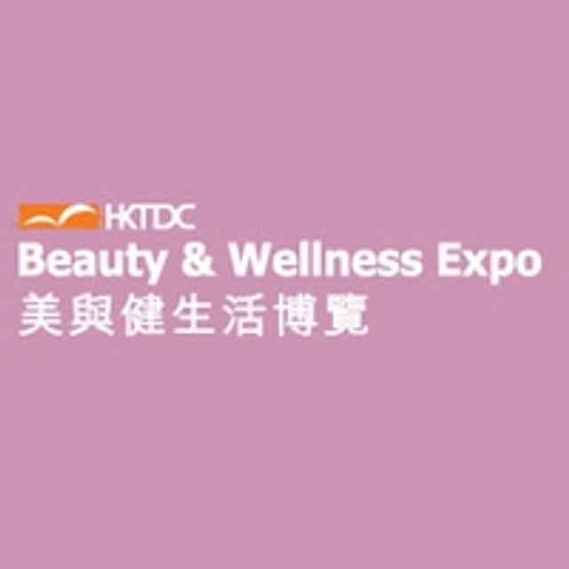 HKTDC Beauty & Wellness Expo