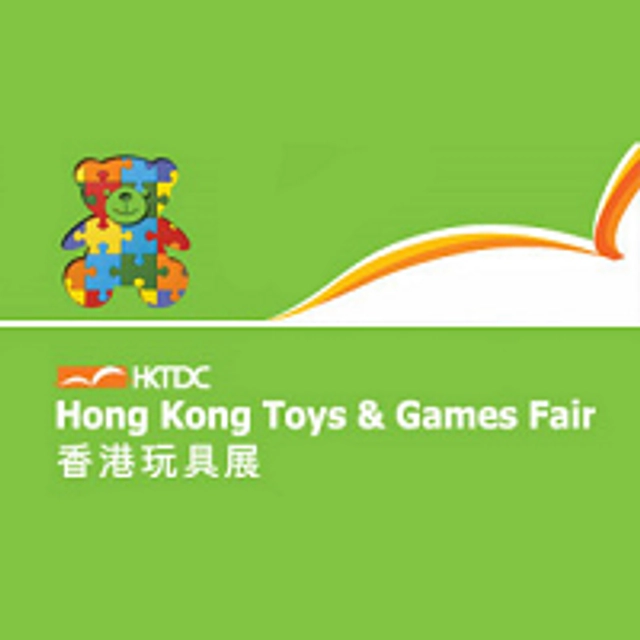 Hong Kong Toys & Games Fair