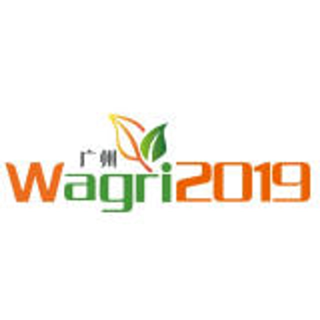 Guangzhou World Agricultural Expo (Wagri)