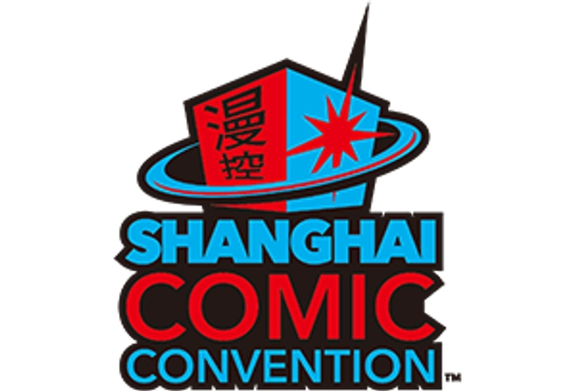 Shanghai Comic Convention