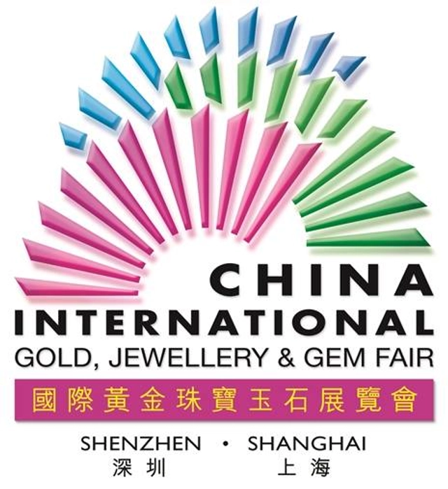 Shenzhen Jewellery Fair