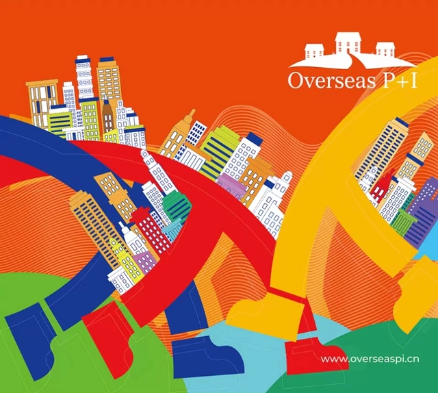 Overseas P+I the 11th Oversea Property，Immigration &Study Abroad Exhibition