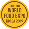 Seoul Food & Hotel 2025