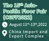 The 15th Asia Pacific Floor Fair (CGFF) 2025