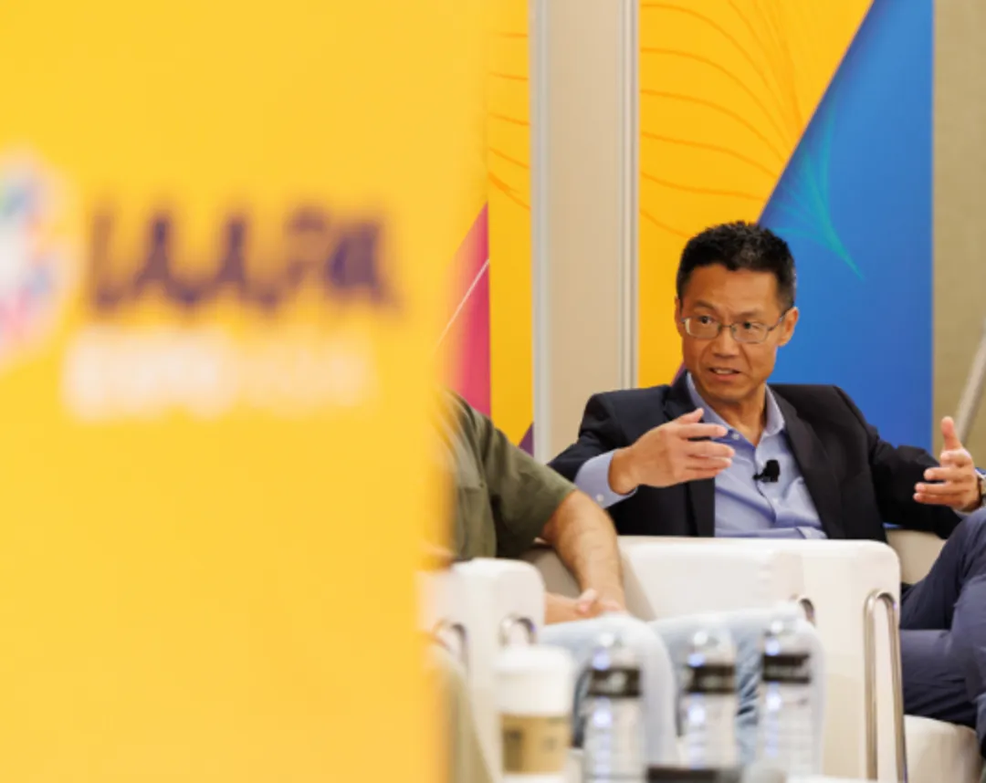 IAAPA EXPO ASIA 2025