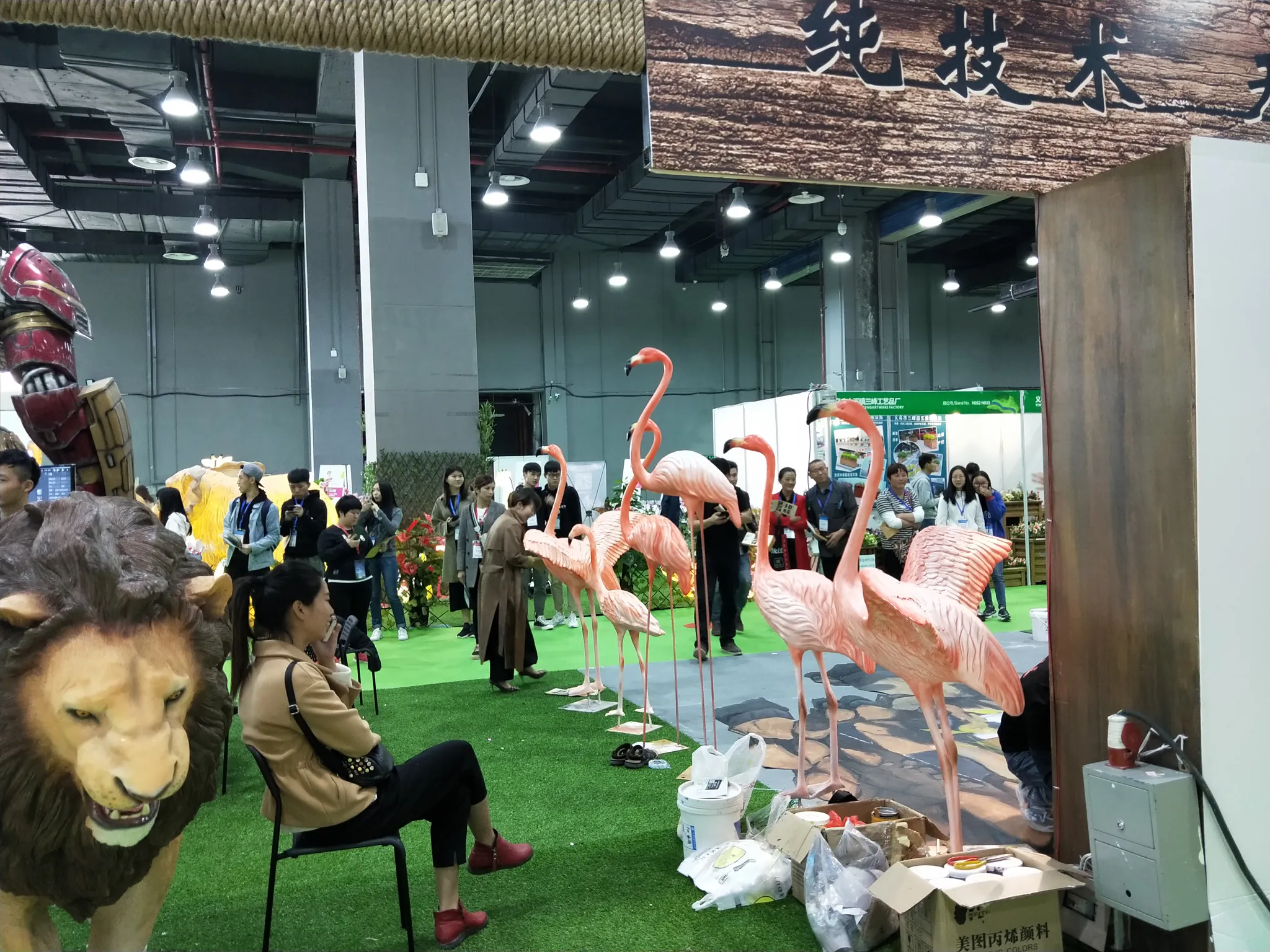 Asia Landscape Design, Equipment & Supplies Expo (Landscape Expo Asia)