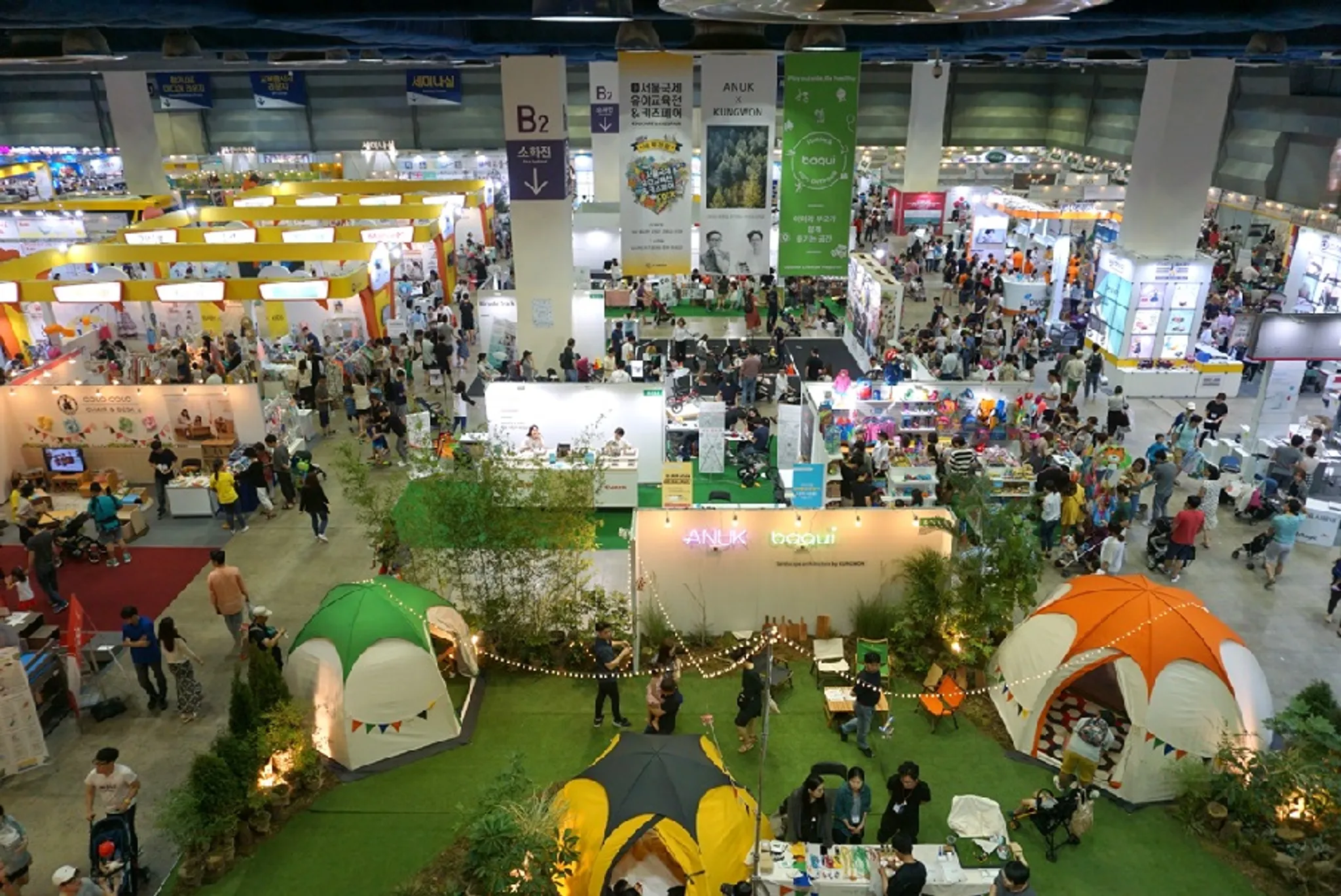 55th Seoul International Educare & Kids Fair