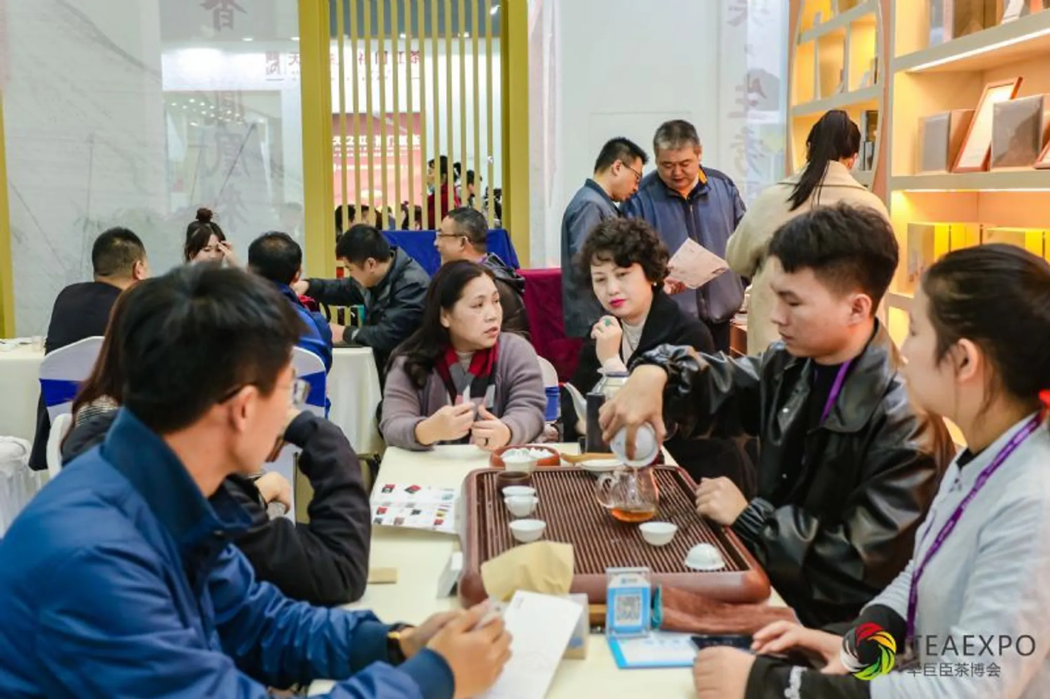 Beijing International Tea Industry Expo