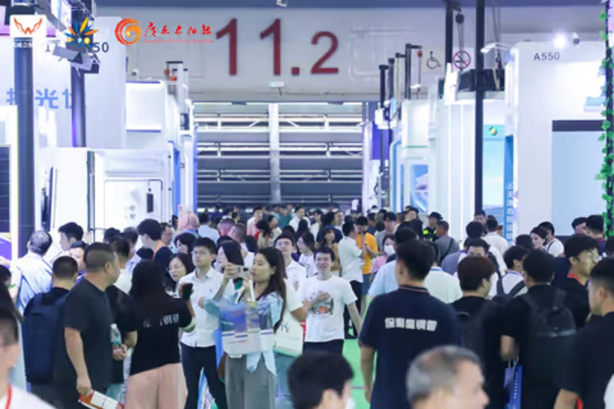 Solar PV & Energy Storage World Expo