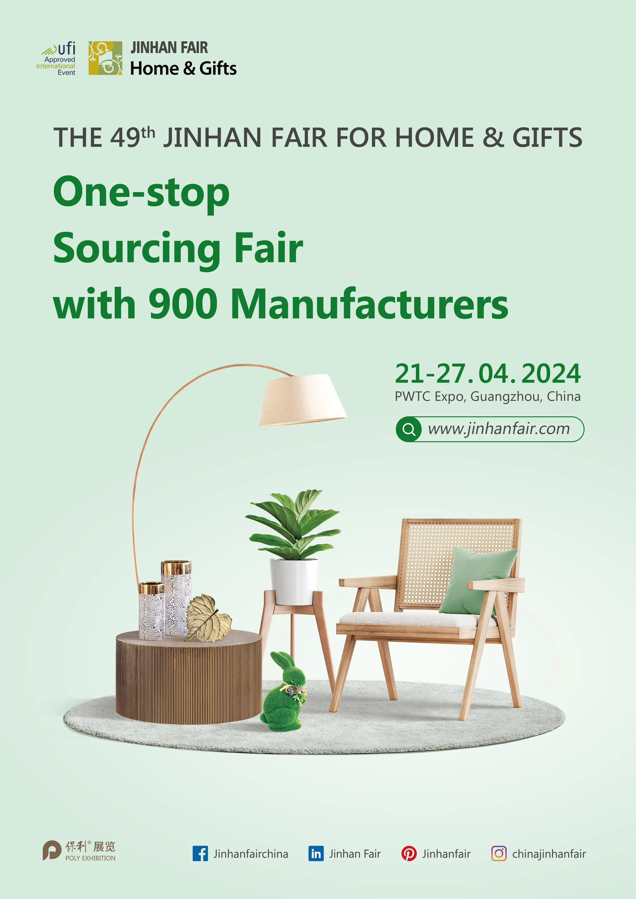 The Jinhan Fair for Home & Gifts