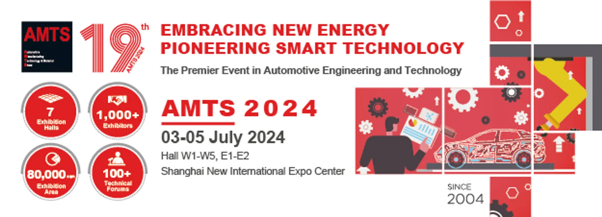 AMTS Automotive Manufacturing Technology & Material Show