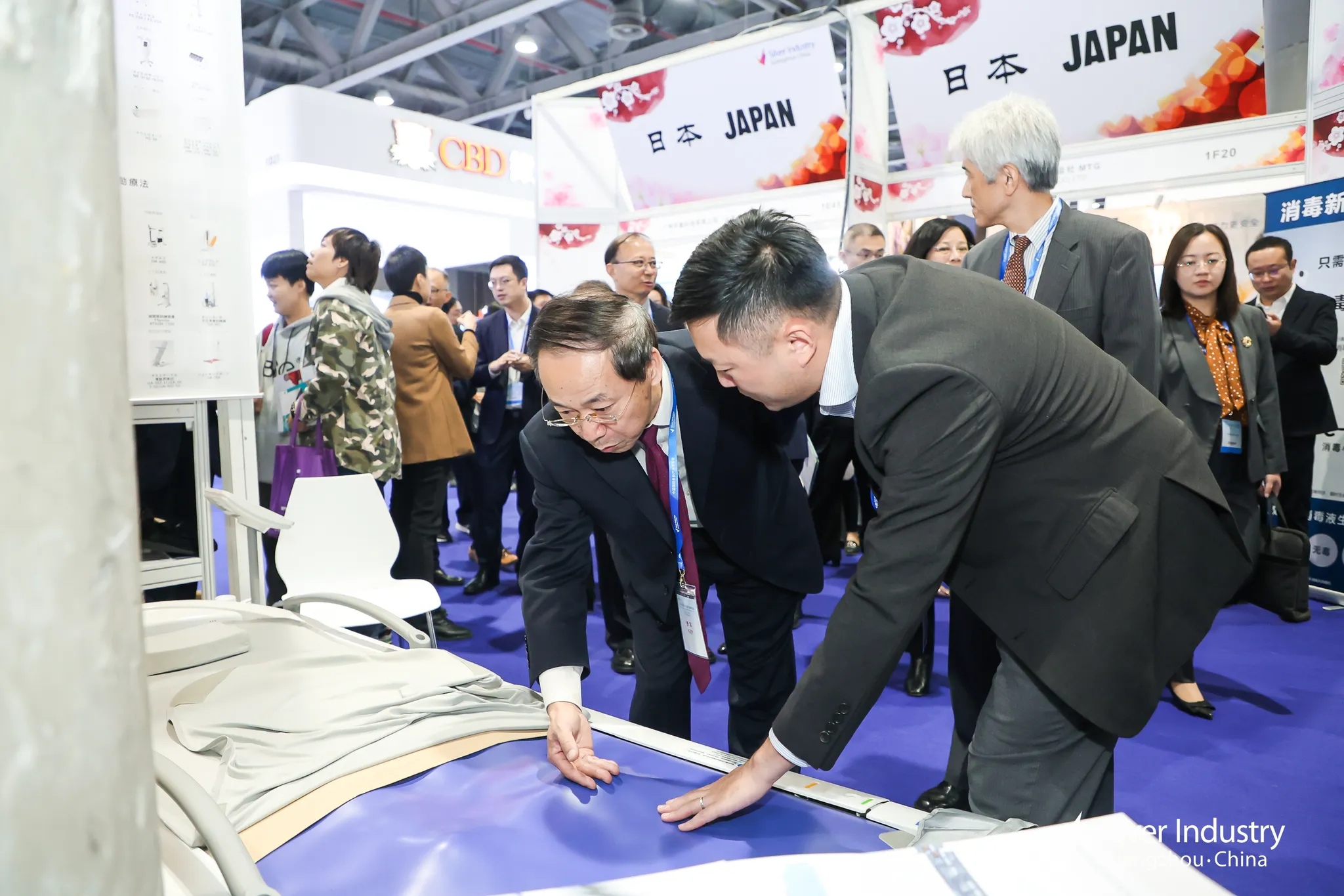 The 11th China International Silver Industry Exhibition